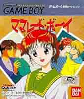 ママレードボーイDVD Amazon.co.jp: ママレード・ボーイ DVD-BOX2 : 國府田マリ子